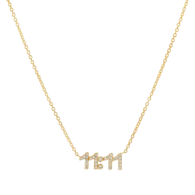 11:11 Diamond Necklace