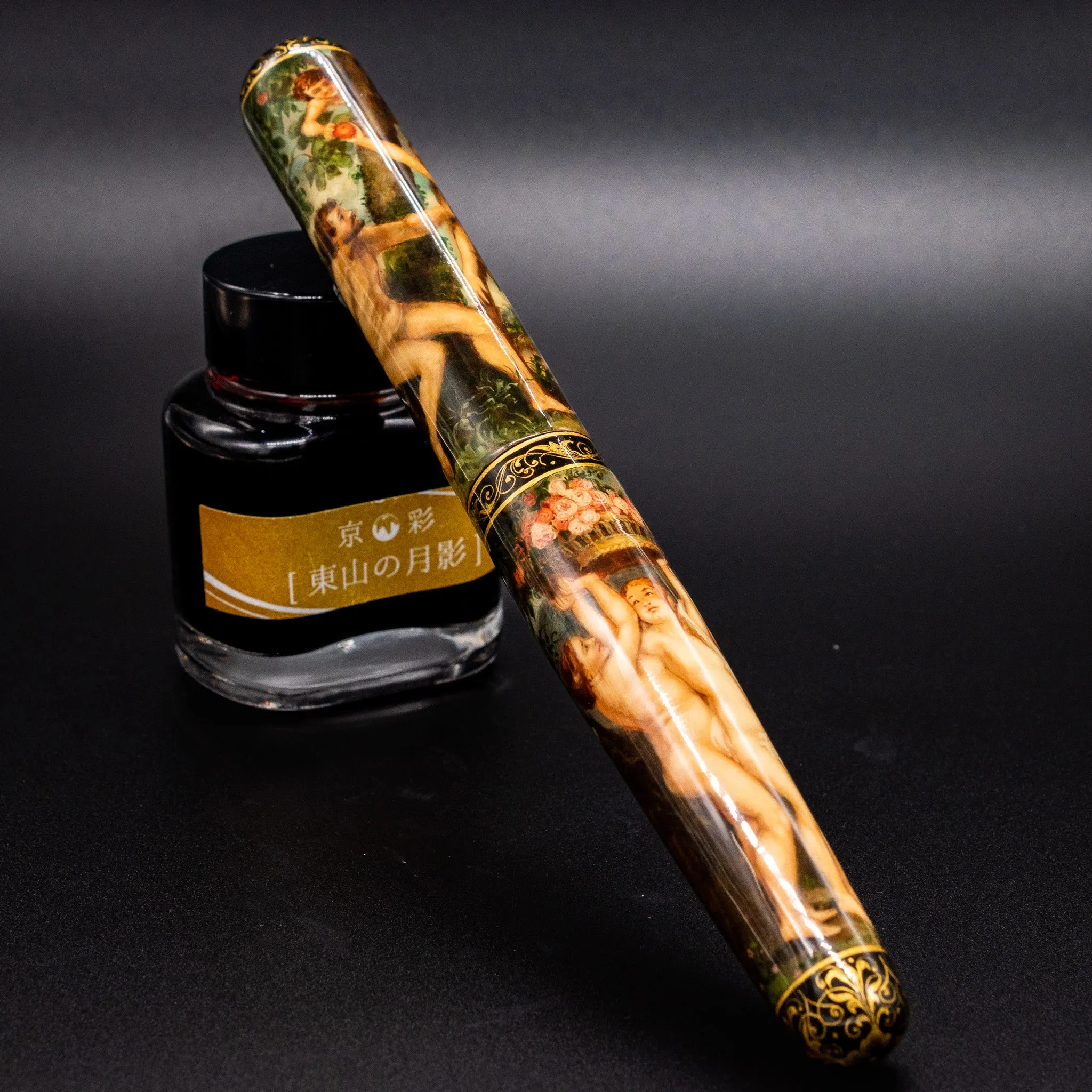 Artus the World of Rubens Hand Painted Fountain Pen - Preowned